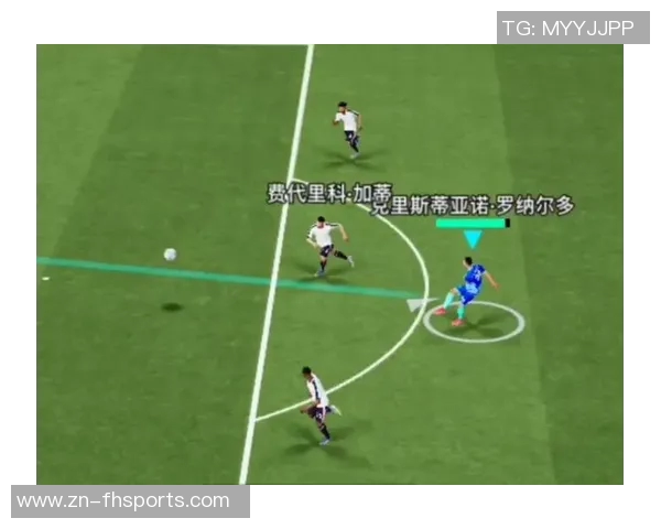 C罗在实况足球中的传奇表现与技巧分析